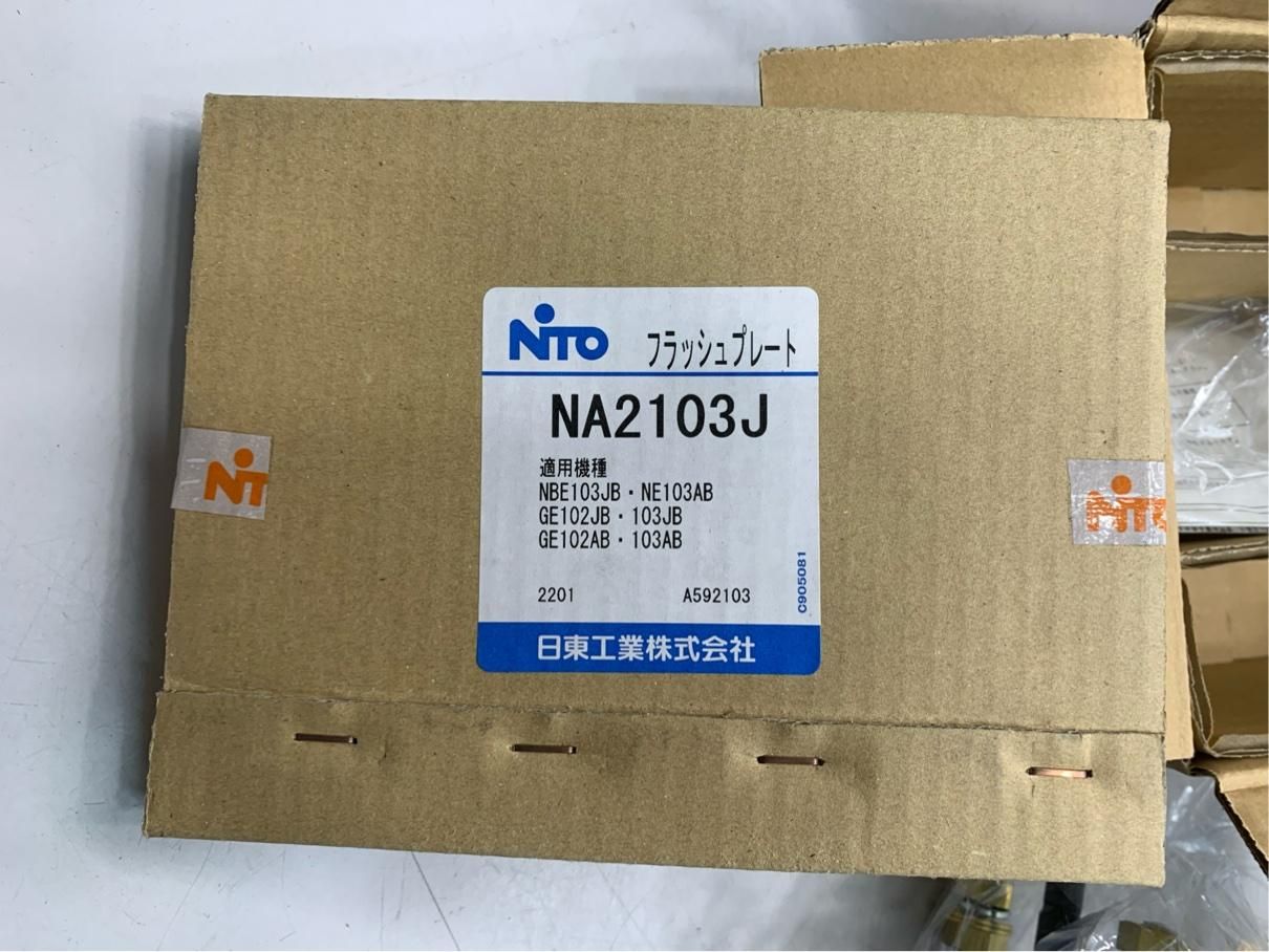 漏電ブレーカー サーキットブレーカー フラッシュプレート 埋込形 GE103AF NA2103J A8555B06 NEXPOTALLINN_EU