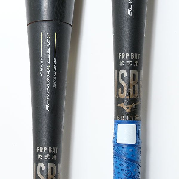 中古ミズノ レガシーメタルミドル 1CJBR18483 83cm 750g 中古ミズノ