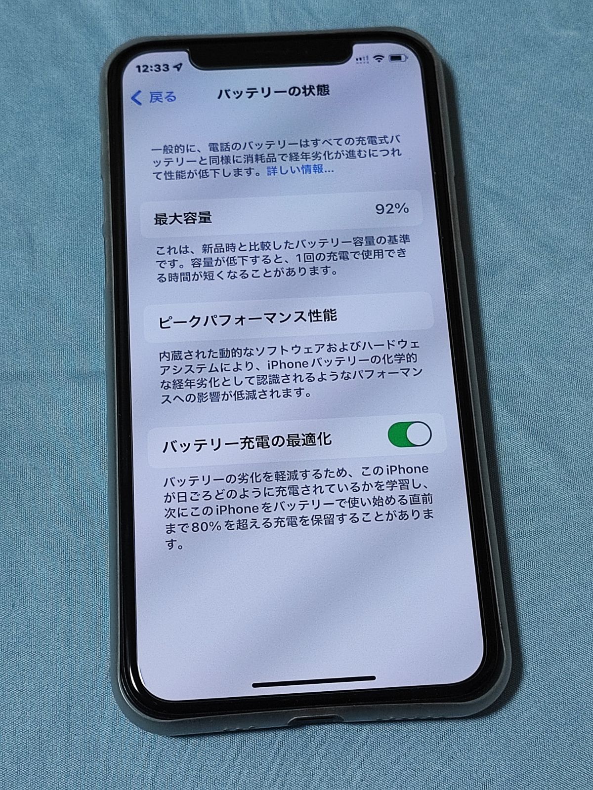 iPhone 11 PRO 64GB ミッドナイトグリーン Simフリー - メルカリ