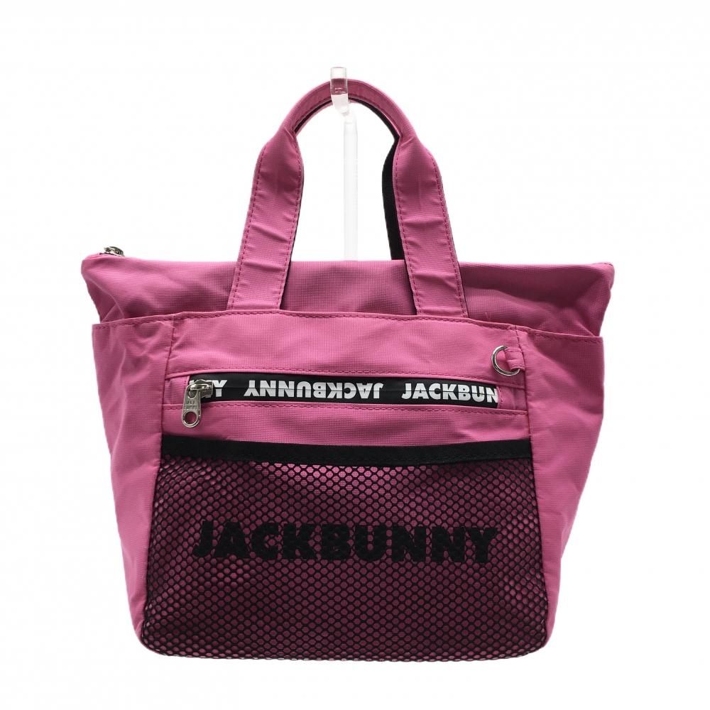 ジャックバニーロッカーバックとシューズケース ジャックバニー（Jack