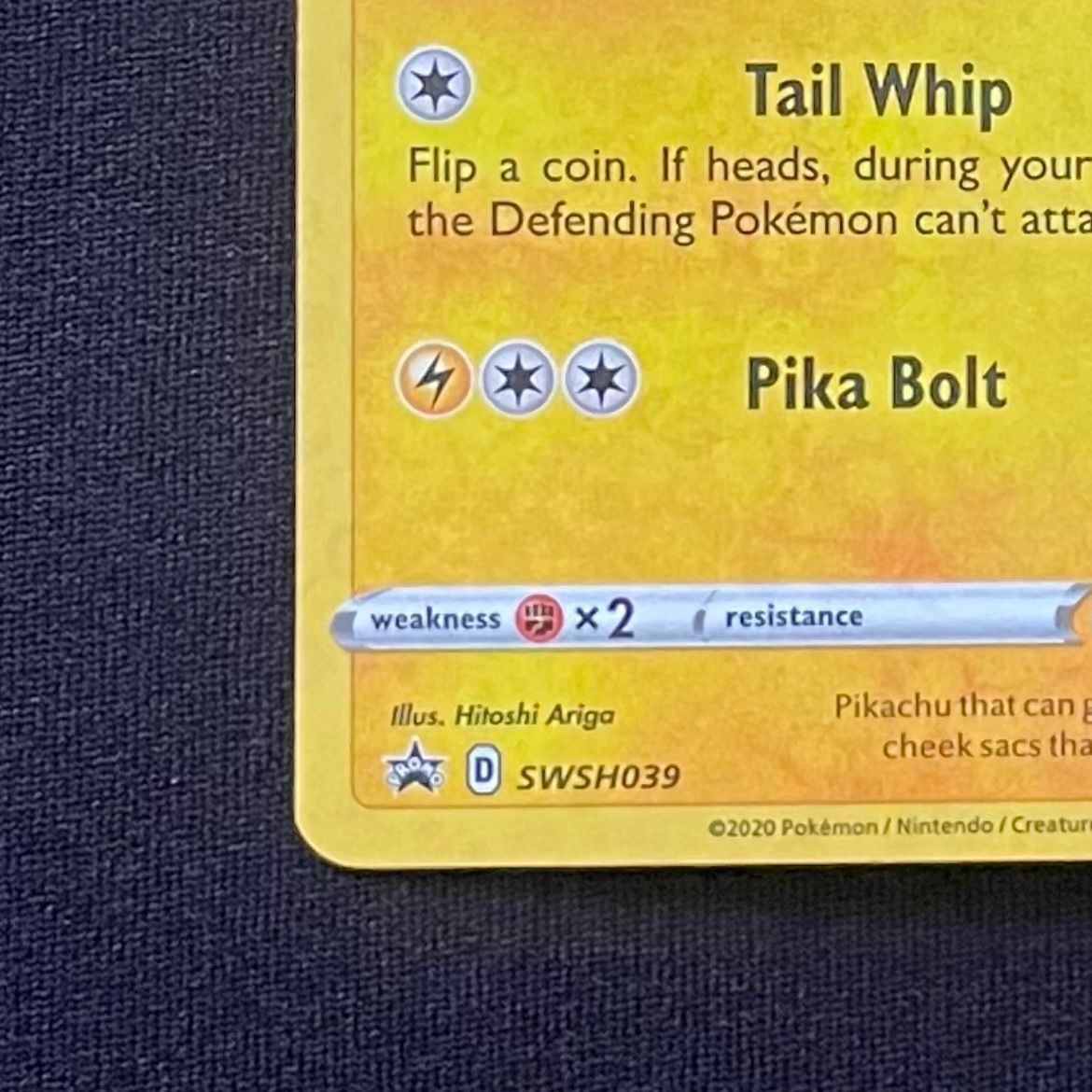 ピカチュウ ジェネラルミルズ英語版10枚 ポケモンカード】 ピカチュウ 英語版 25周年プロモ ジェネラル