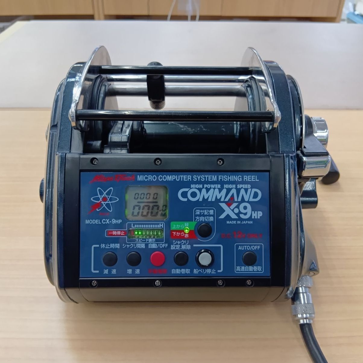 ミヤエポック COMMAND X-9SPH 12V仕様 ミヤエポック COMMAND X