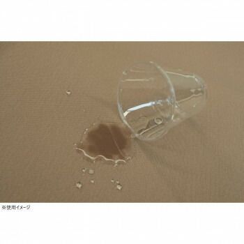 防水マルチカバー