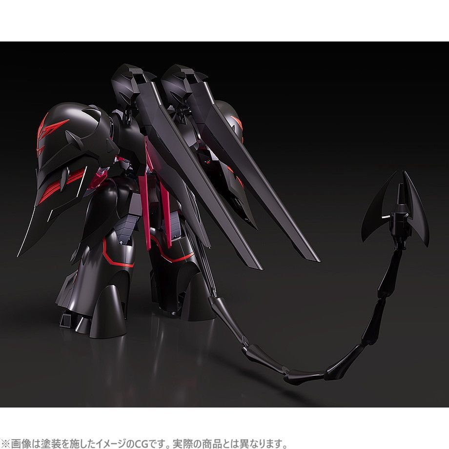 MODEROID ブラックサレナ ナデシコ モデロイド MODEROID ブラックサレナ 機動戦艦ナデシコ -The prince of