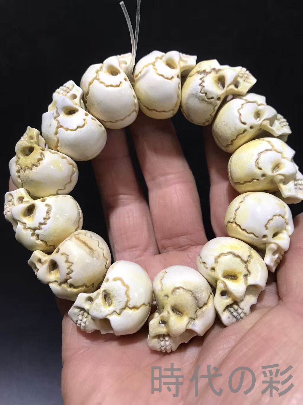 古美術 中国古玩 旧蔵 鹿角 彫刻 鬼頭 念珠 手串 唐物 骨董 装身具 コレクション 細密彫刻 R07092917