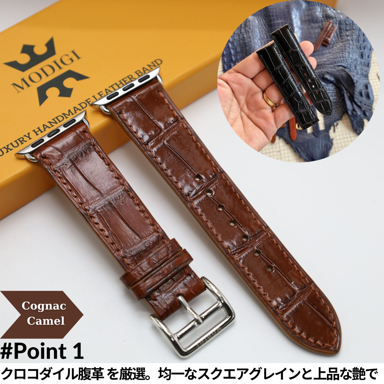MODIGI アップルウォッチ レザーバンド 高級 手作りクロコダイル Apple