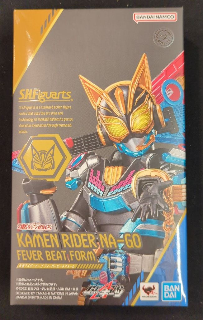 BANDAI SPIRITS S.H.Figuarts 仮面ライダーギーツ 仮面ライダーナーゴ