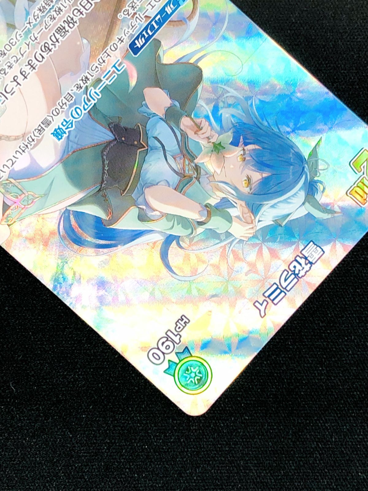 ホロライブOCG ホロカ 雪花ラミィ 2nd UR hBP04-048 トレカ TCG