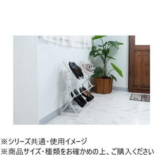 フォールディングシューズラック ホワイト