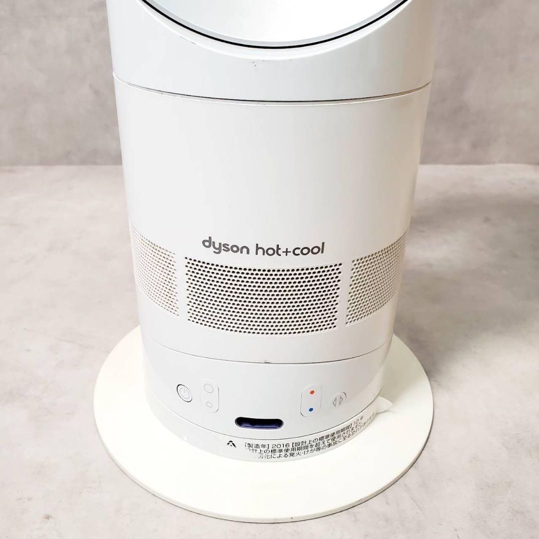 セラミックファンヒーター 温風＆涼風