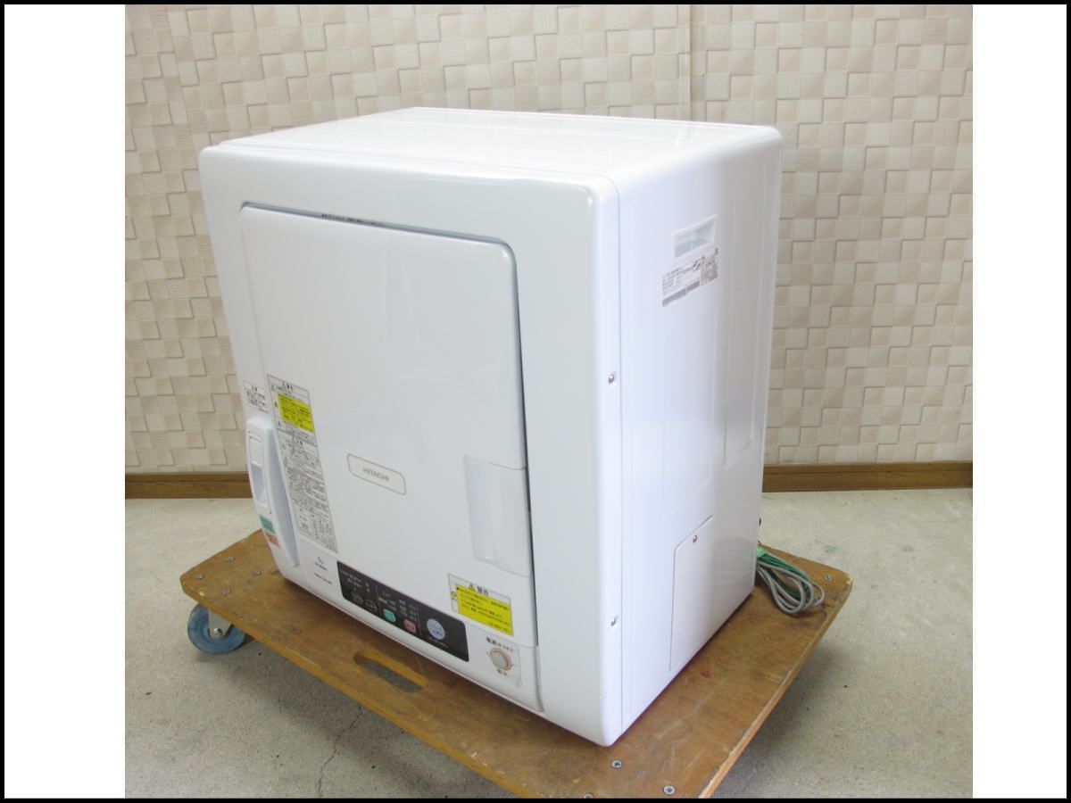 070501-020 HITACHI|日立 衣類乾燥機 ～5kg DE-N50WV