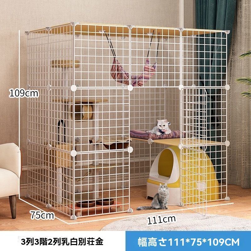 新品　キャットケージ　キャットゲージ　多機能　ケージ　高さ142cm ベージュ BTM 猫 ケージ キャットケージ ペットケージ キャスター付 猫