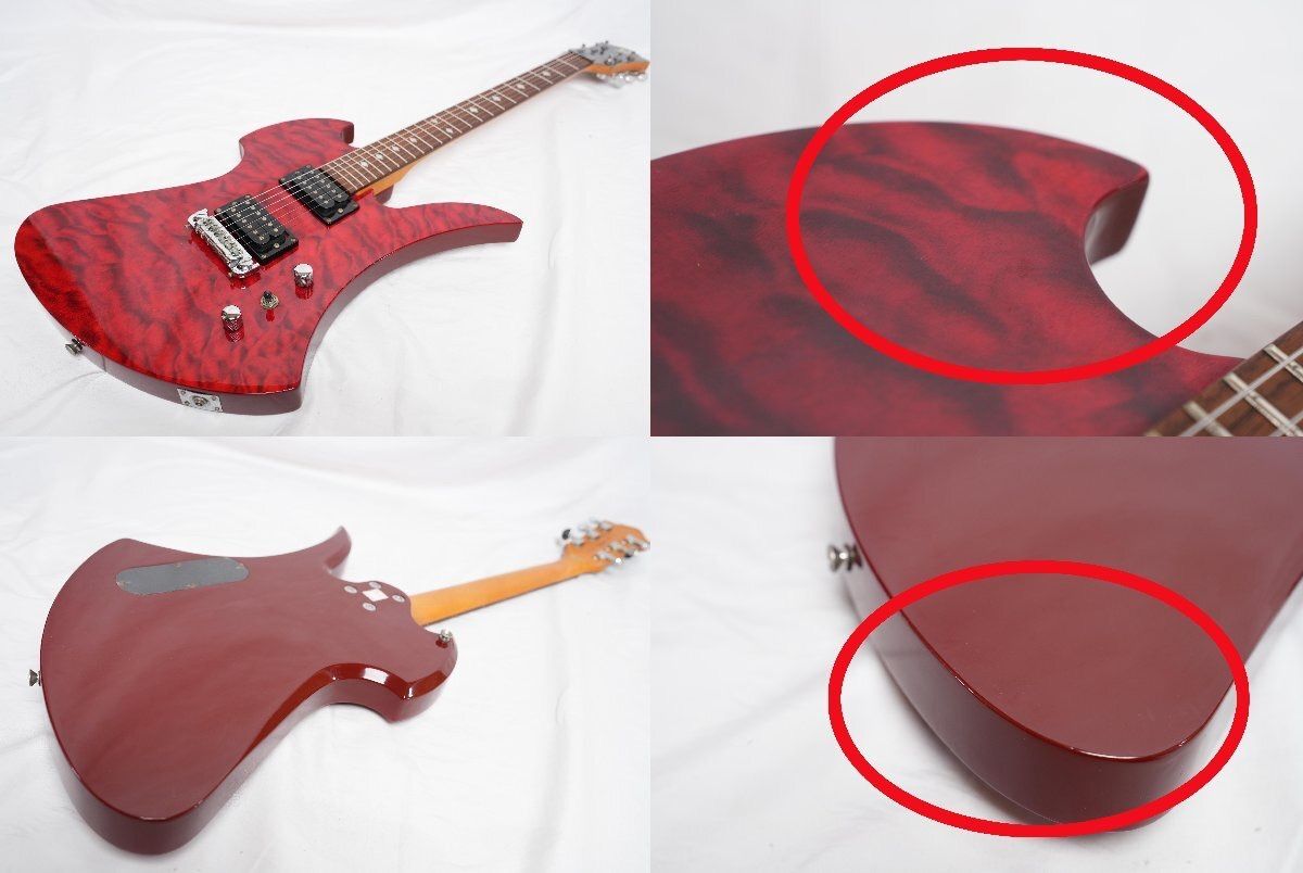 B.C.Rich