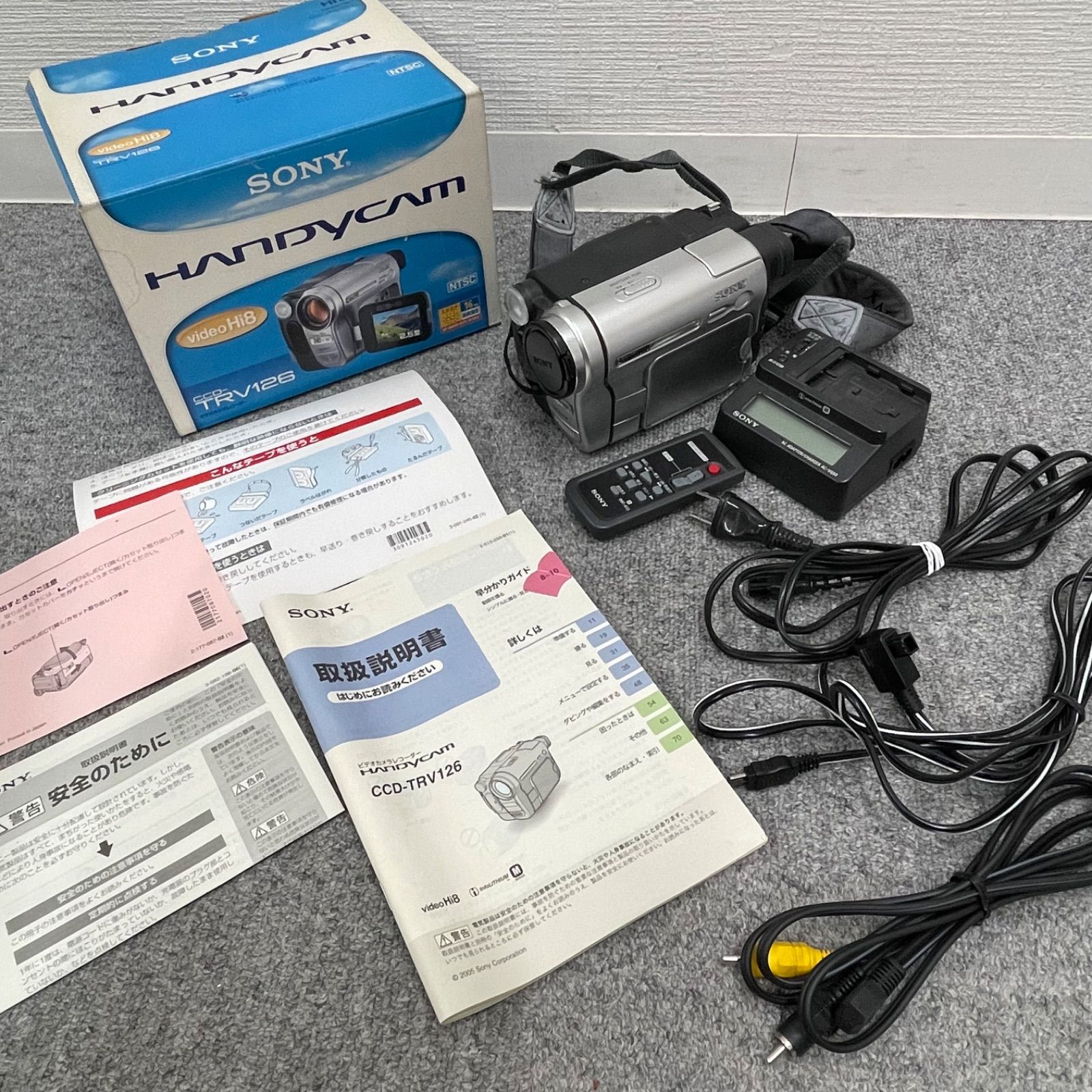 NPA】ジャンク 2006年製 SONY ソニー ハンディカム ビデオカメラ