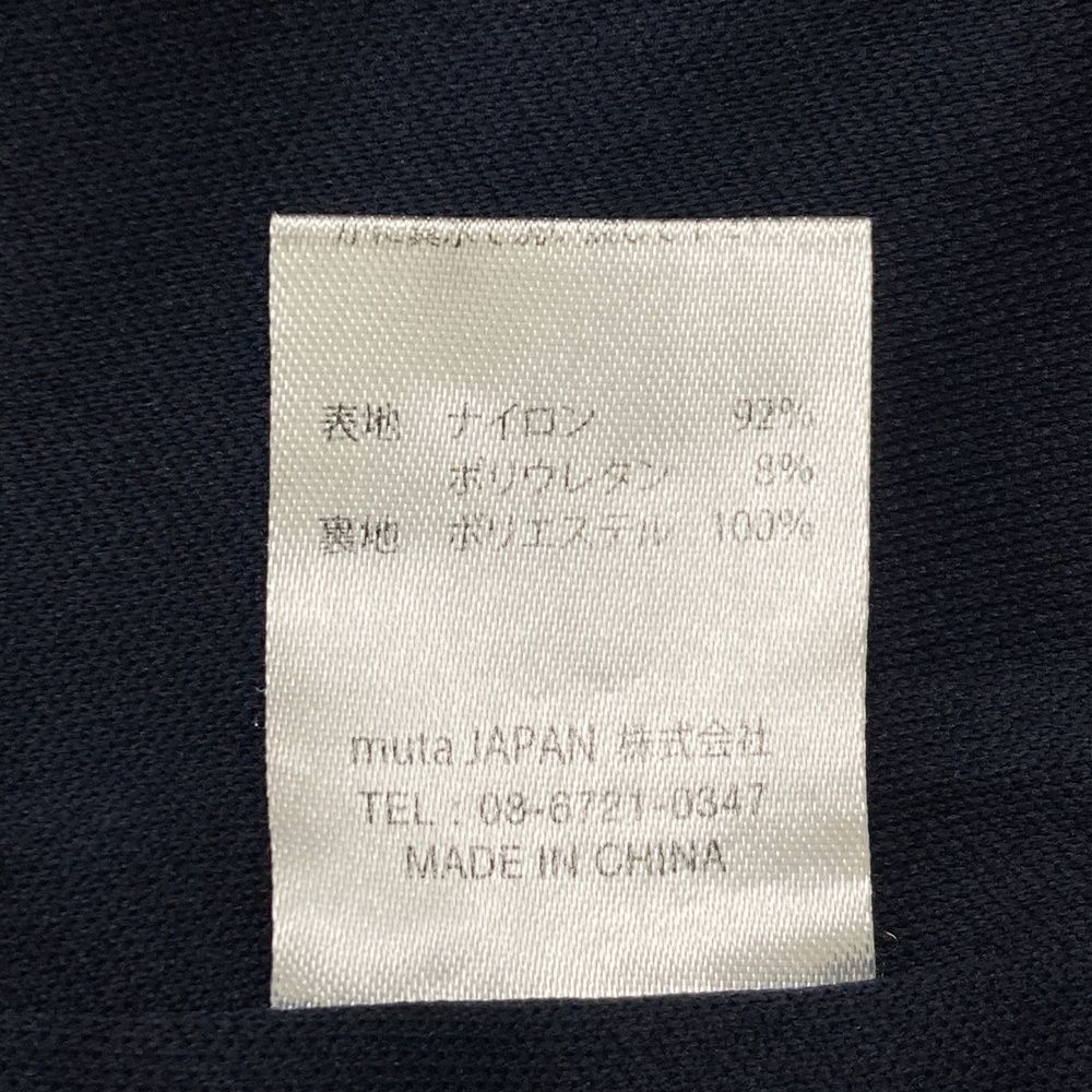 サイズ：M MUTA MARINE ムータマリン 裏地付 ストレッチパンツ