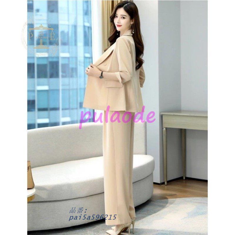 ビジネス フォーマル