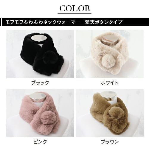 DeuxiemeClasse 【CELERI/セルリ】FUR BALACLAVA Deuxieme Classe CELERI/FUR BALACLAVA CELERI/セルリ】FUR BALACLAVA