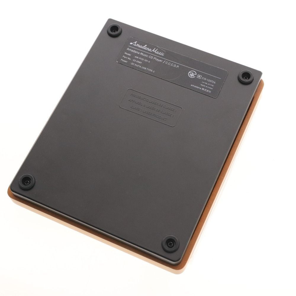 Amadana アマダナ ミュージック CDプレーヤー C.C.C.D.P. 木製 AM-PCD-101-S Bluetooth対応