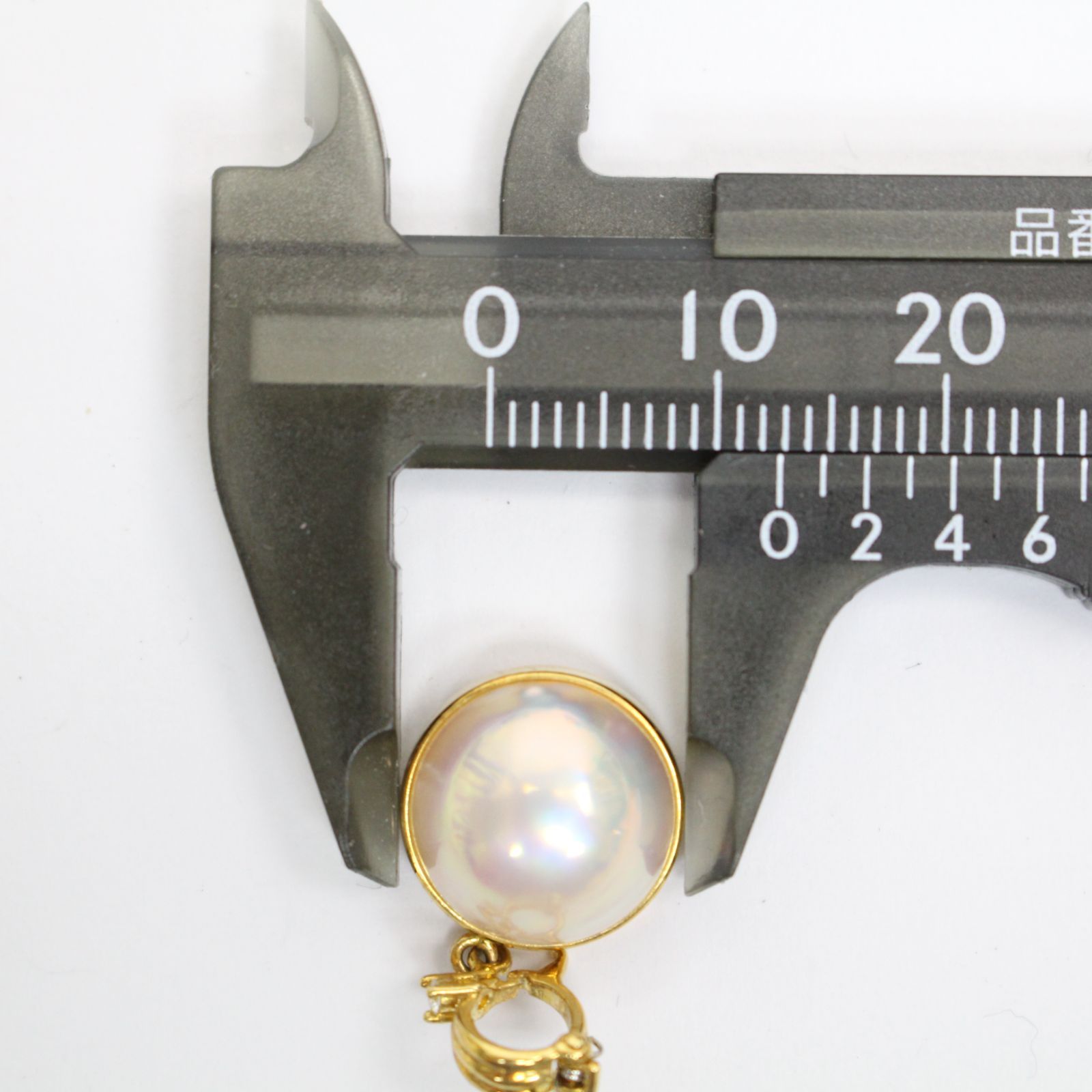719)【美品】田崎真珠 ネックレストップ K18 ダイヤモンド 0.01
