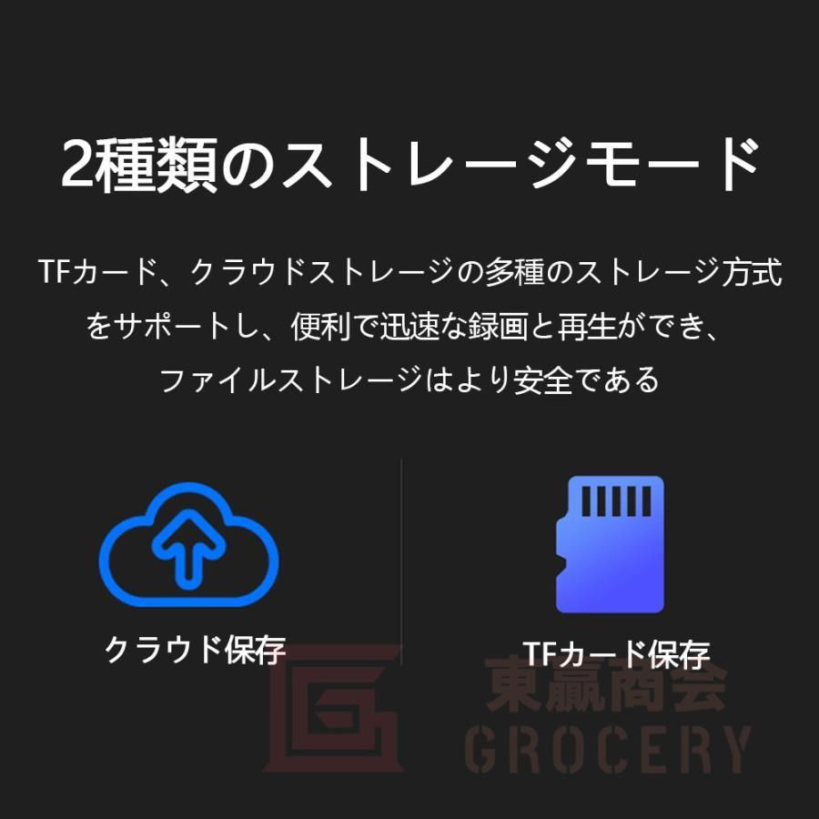 ワイヤレス wifi