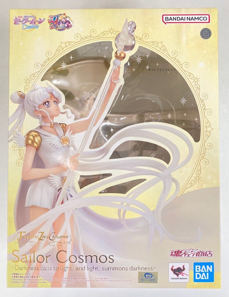 BANDAINAMCO/BANDAISPIRITS フィギュアーツZERO chouette 美少女戦士セーラームーン セーラーコスモス-Darkness calls to light and light summons darkness
