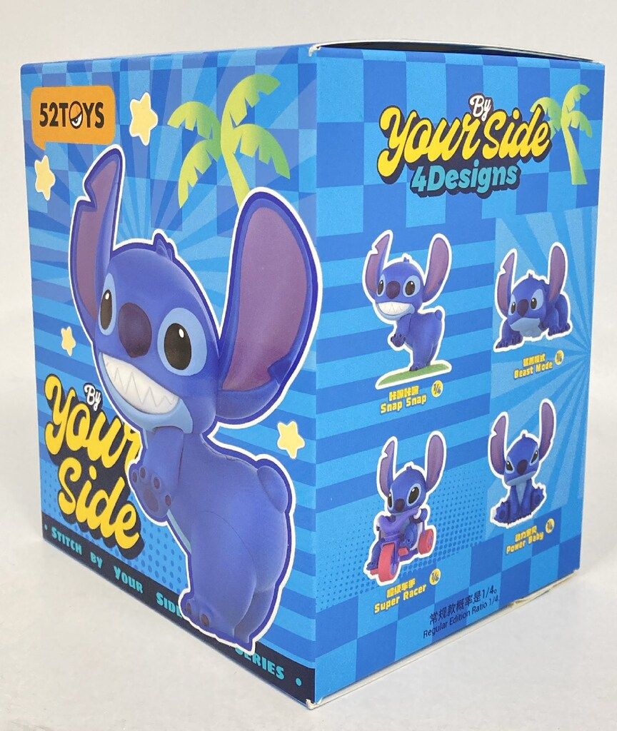 52TOYS スティッチ スーパーレーサー Super Racer-52Toys Stitch By Your Side Series Confirmed