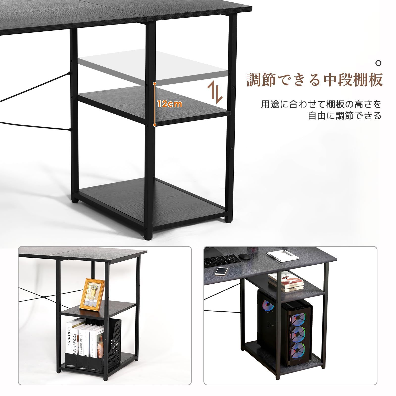 【新着商品】北欧風 グレージュ 幅120cm 収納付きデスク ワークデスク desk computer 学習机 机 ゲーミングデスク pcデスク パソコンデスク LYNCOHOME