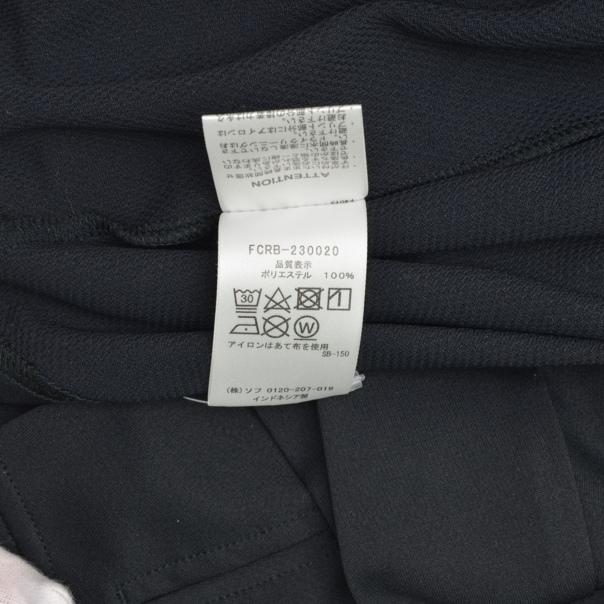 L【F.C.R.B. / エフシーアールビー 】23SS FCRB-230020 L/S TOUR