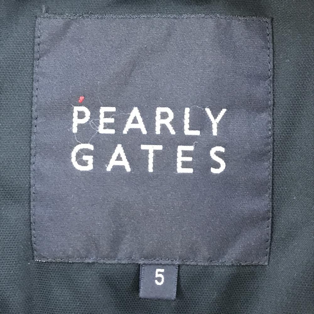 ダウンジャケット ネイビー×黒