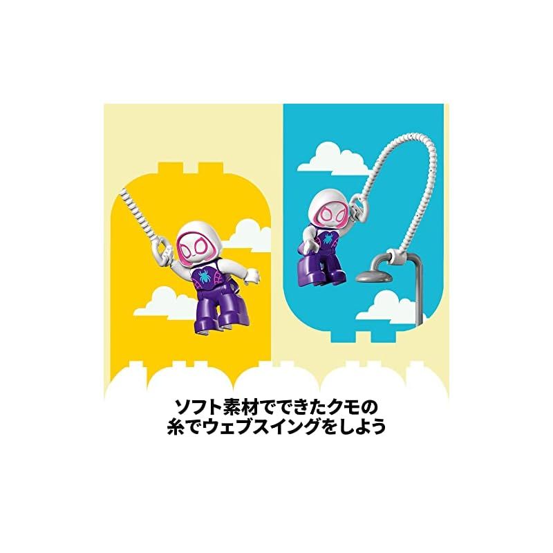 女の子 2歳以上