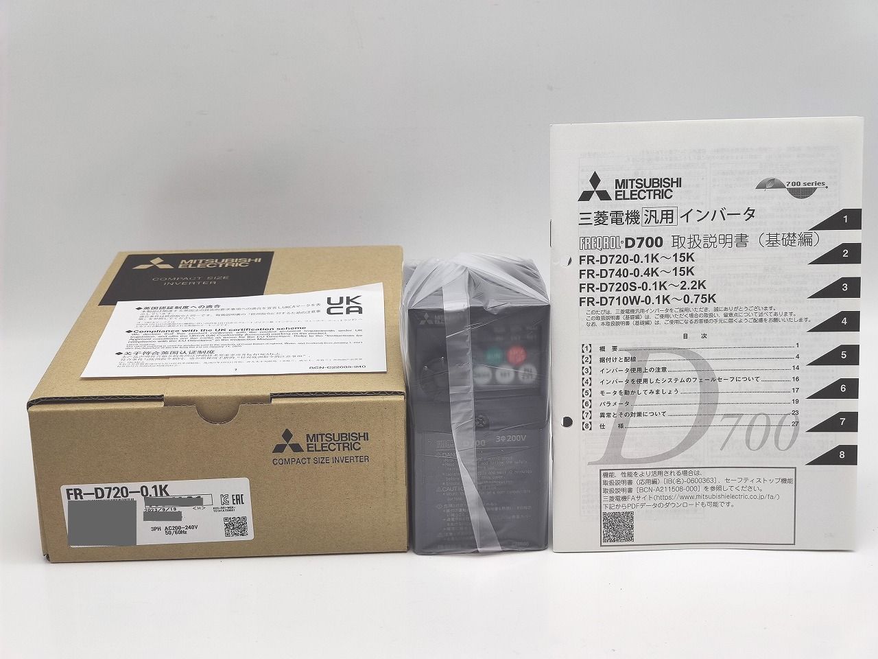 2023年 新品 三菱 MITSUBISHI FR-D720-0.1K その5