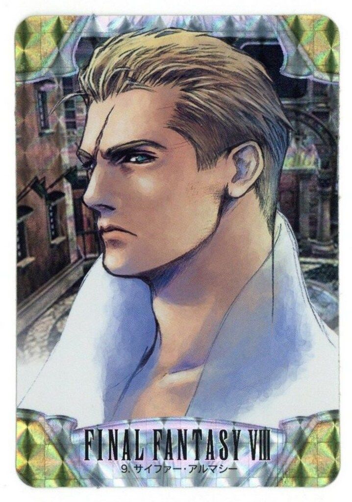 ファイナルファンタジー Ⅷ サイファー・アルマシー　トレーディングカード ファイナルファンタジー トレーディングカードゲーム サイファー