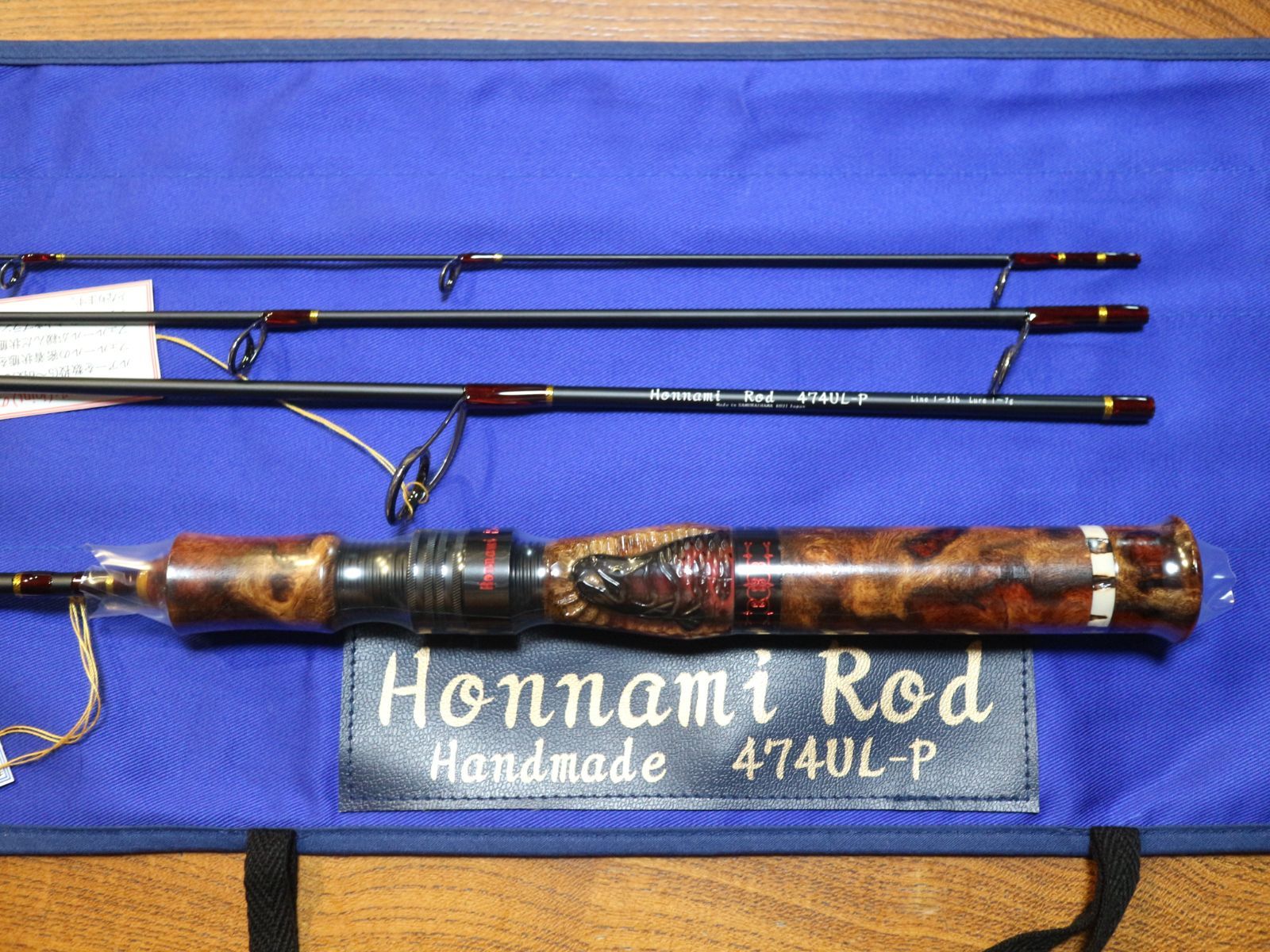 Honnami Rod ホンナミロッド 474UL-P 花梨紅白仕様 - irodori japan