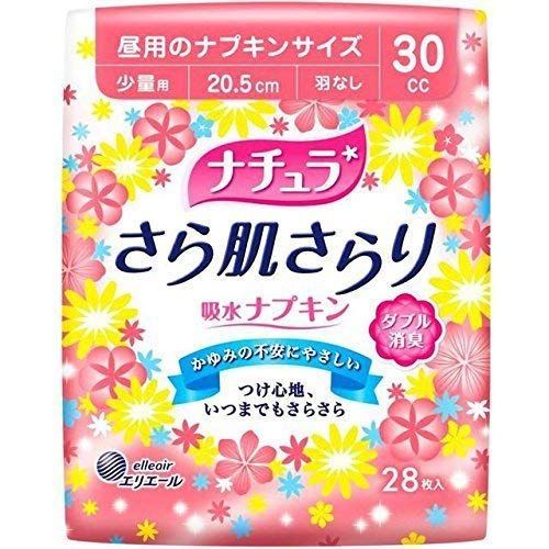 大王製紙 ナチュラ さら肌さらり 吸水ナプキン 少量用 ２８枚（３０ｃｃ）【３個セット】