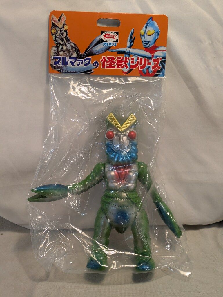 ブルマァク ブルマァクの怪獣シリーズ バルタン星人(昭和レトロ