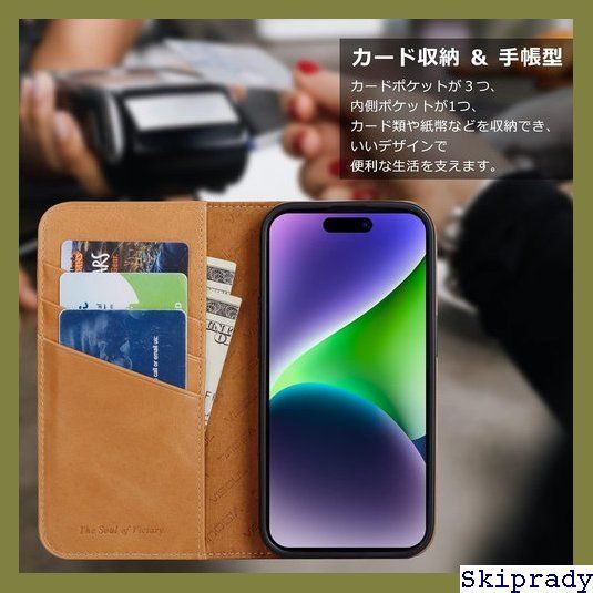 VISOUL iphone15Pro ケース 手帳型 o ro カーキ 616