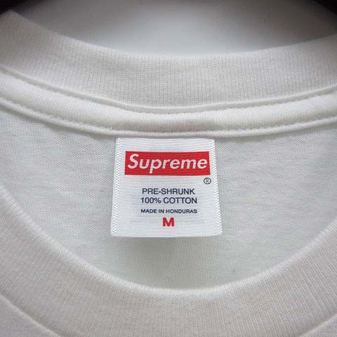 Supreme Wings Tee (SS25) - $40