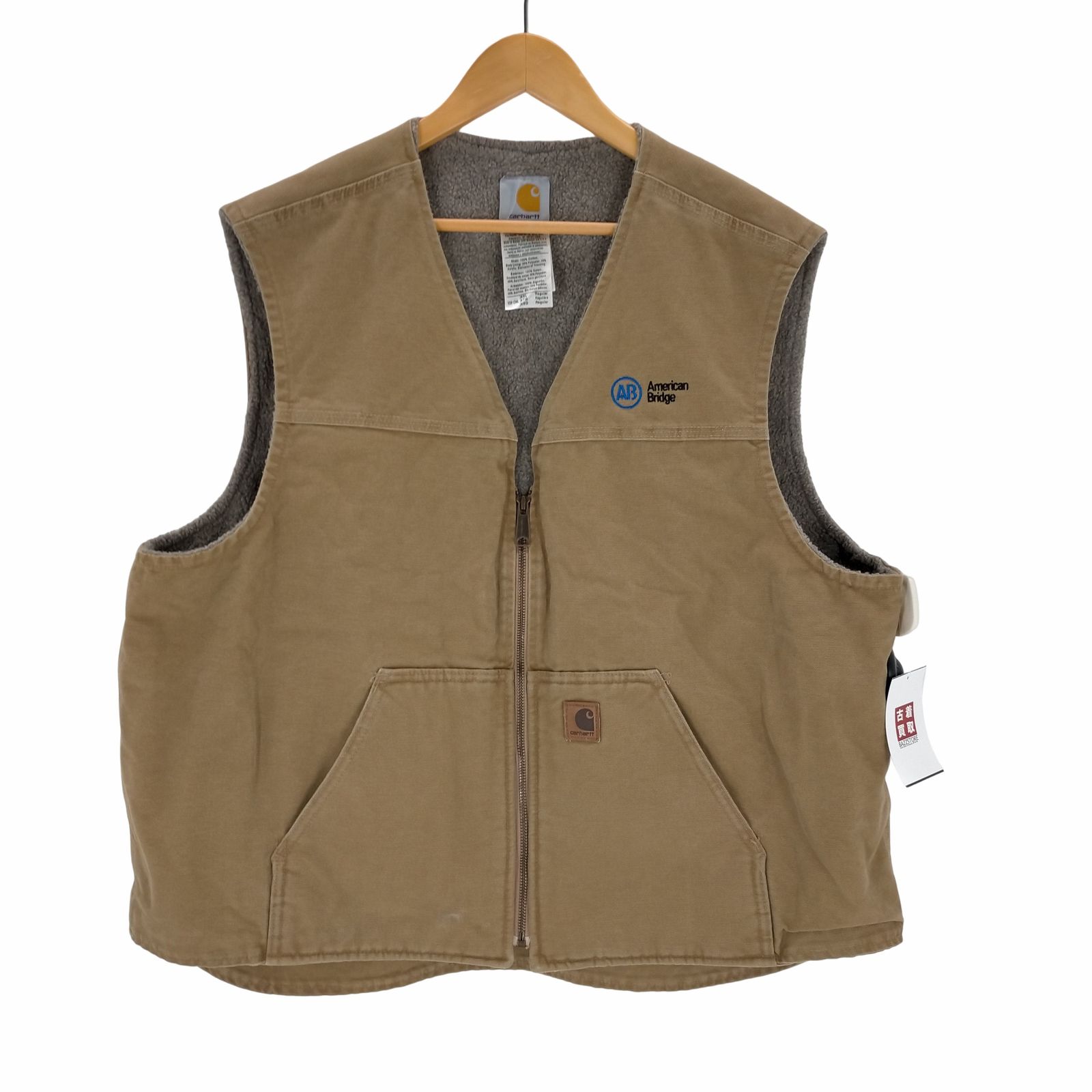 Carhartt ベスト 企業コラボ　00s 90s 00's “Carhartt” Duck Vest SIZE XL 00年代 カーハート ダック