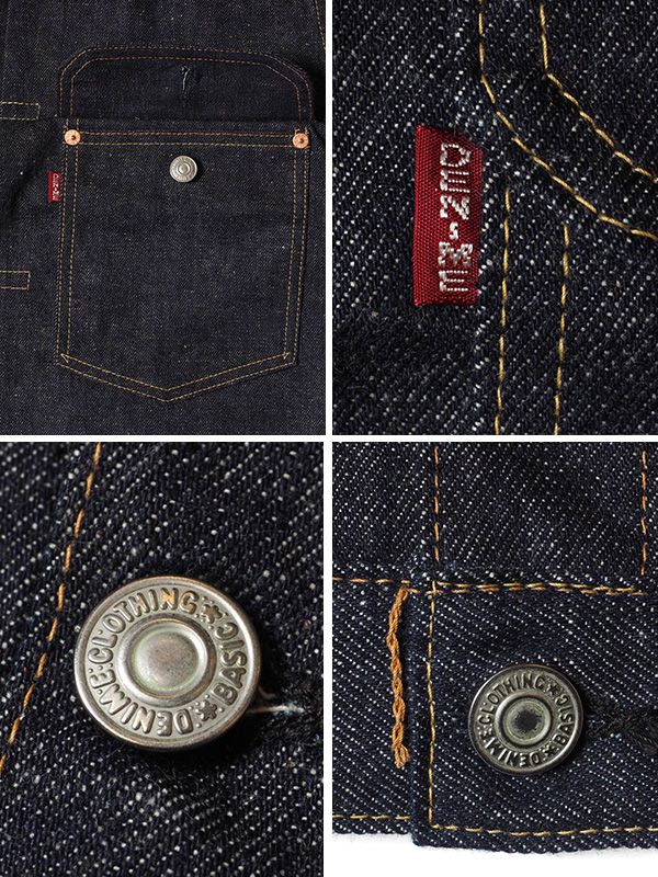 DENIME XX ドゥニーム デニム ジャケット メンズ レディース Gジャン 1st モデル 14oz Type 1 Denim Jacket 1947 MODEL デニムジャケット 日本製 231XX-47 DENIME XX ドゥニーム デニム ジャケット メンズ レディース Gジャン