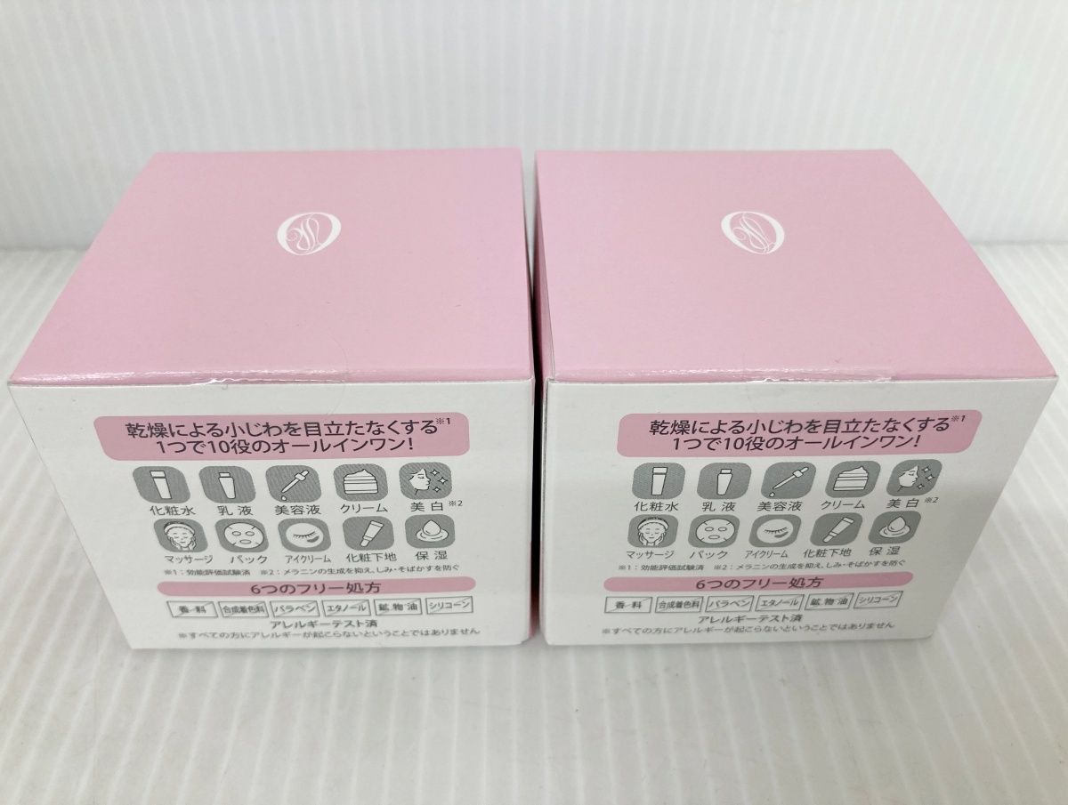 薬用 ランリッチ