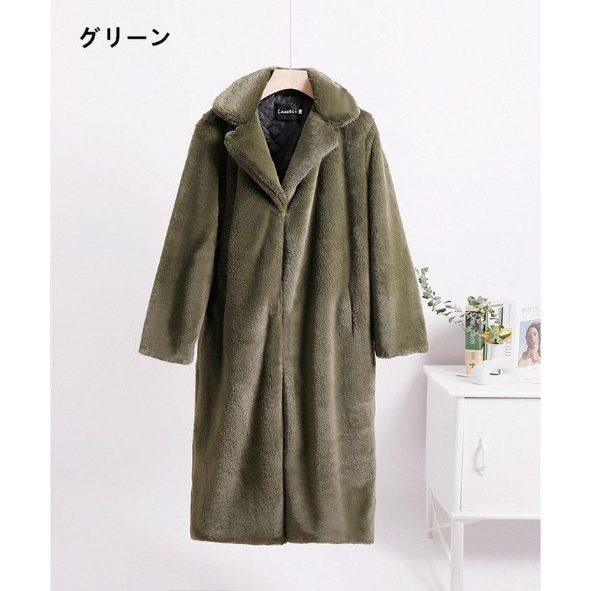 防寒コート