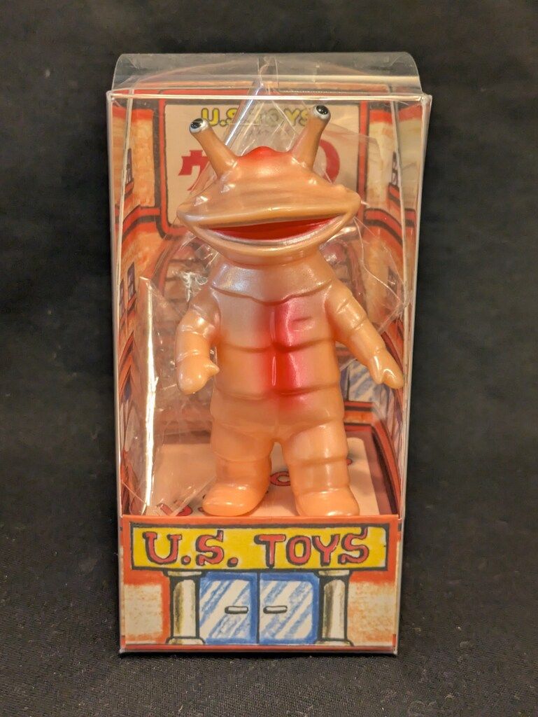 ゆ～えすポケットミニソフビ「ビル箱」怪獣シリーズ BBウルトラマン ゆ～えすポケットミニソフビ「ビル箱」怪獣シリーズ BBウルトラマン ゆ