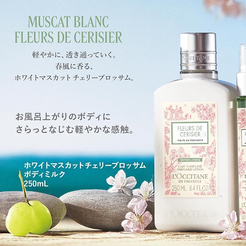 お返し