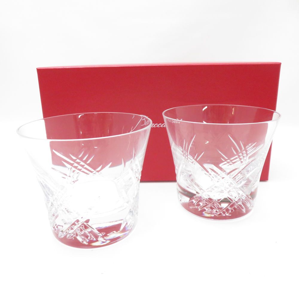 Baccarat バカラ 2014年 ステラ タンブラー 2点 ペア ロックグラス オールドファッション SC8966D1