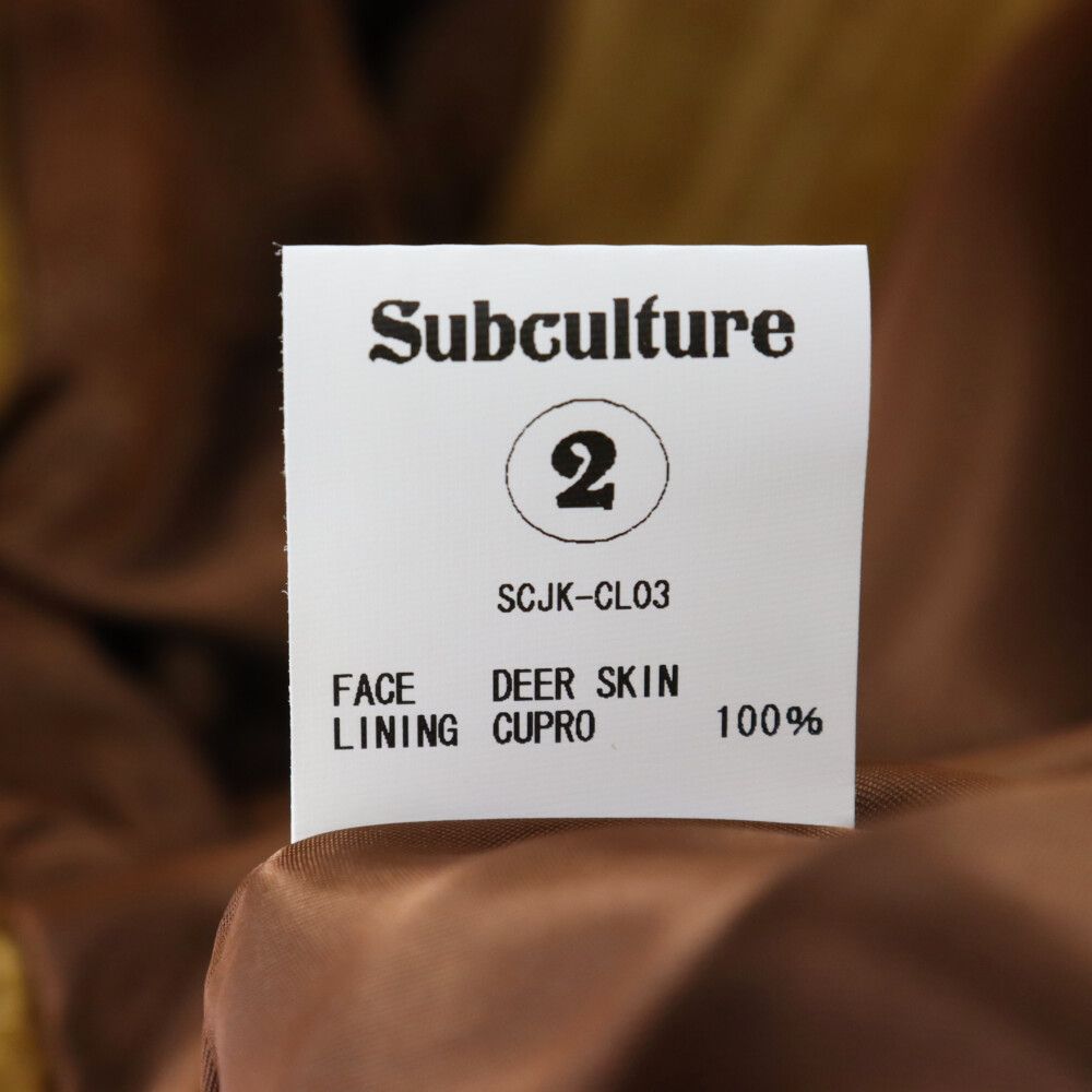 SUBCULTURE (サブカルチャー) Deer Skin Cossack Jacket ディアスキン 