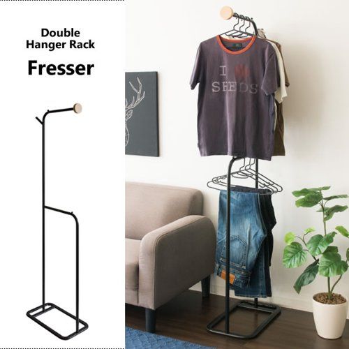 ポールハンガー おしゃれ ポールハンガーラック 2段 ダブル 黒 スチール スタンド パイプハンガー 省スペース 洋服掛け 室内 シンプル 一人暮らし 新生活 ID004