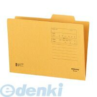 【新品・7営業日以内発送】コクヨ KOKUYO B5-IF 【50個入】 個別フォルダー B5 B5-IF クラフト【沖縄離島販売不可】