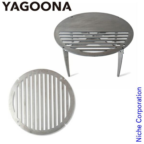 ヤグーナ アルファグリル- グリルプレートセット NSET-202508 M