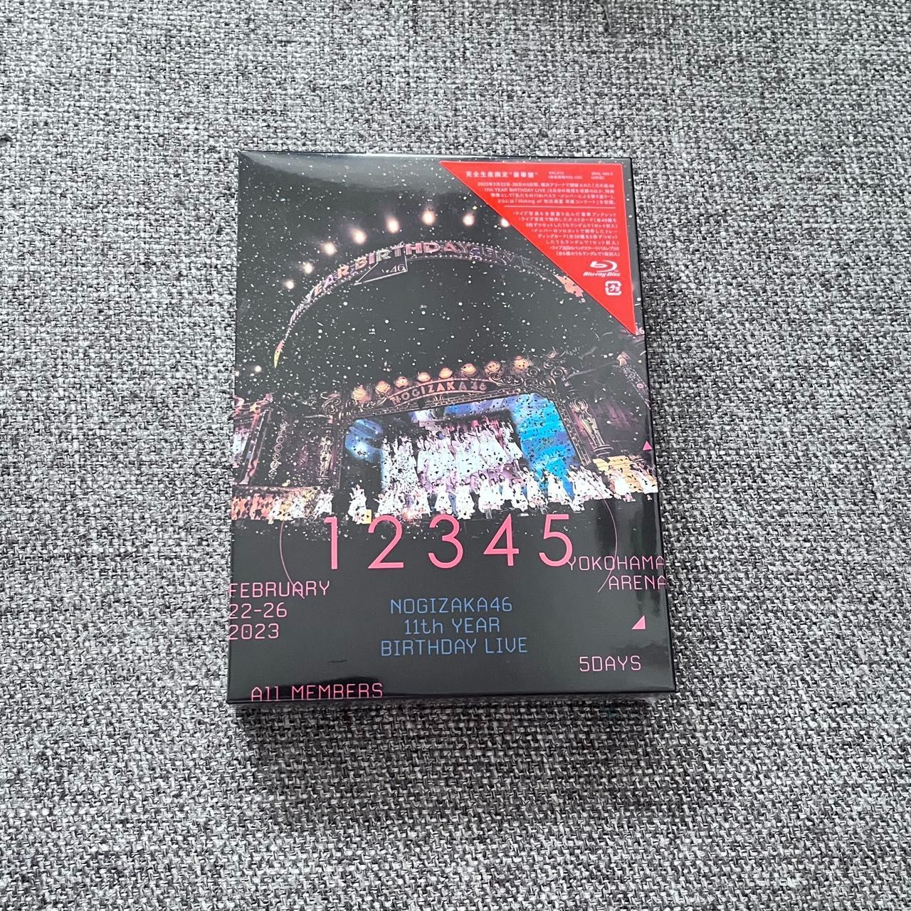 乃木坂46/11th YEAR BIRTHDAY LIVE 5DAYS〈完全生 | idiomas.pt