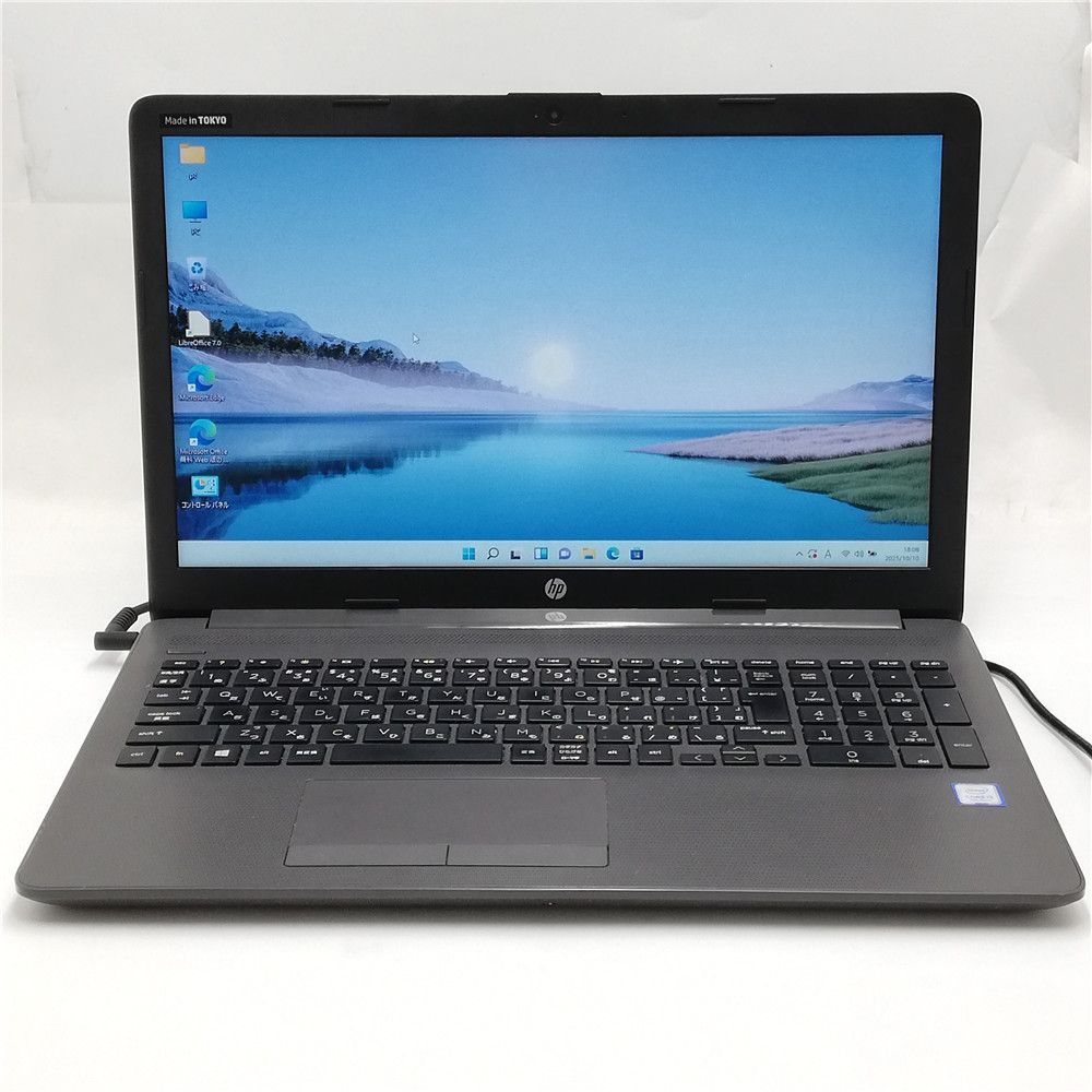 激安 Wi-Fi有 HP ノートパソコン 中古美品 250 G7 第7世代 Core i3 8GB 